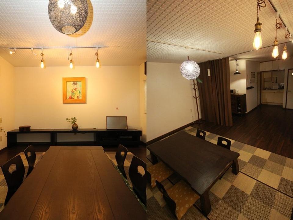 Guesthouse Kyoto-Yamashina Kültér fotó
