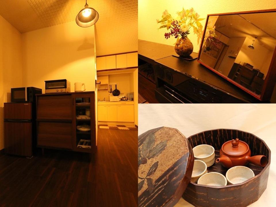Guesthouse Kyoto-Yamashina Kültér fotó