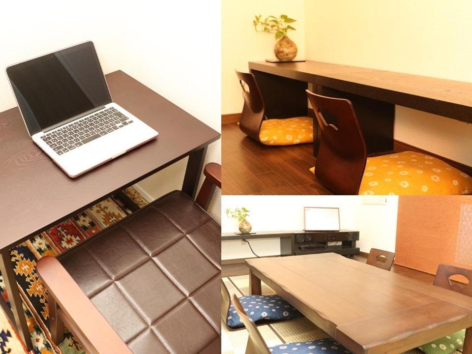 Guesthouse Kyoto-Yamashina Kültér fotó